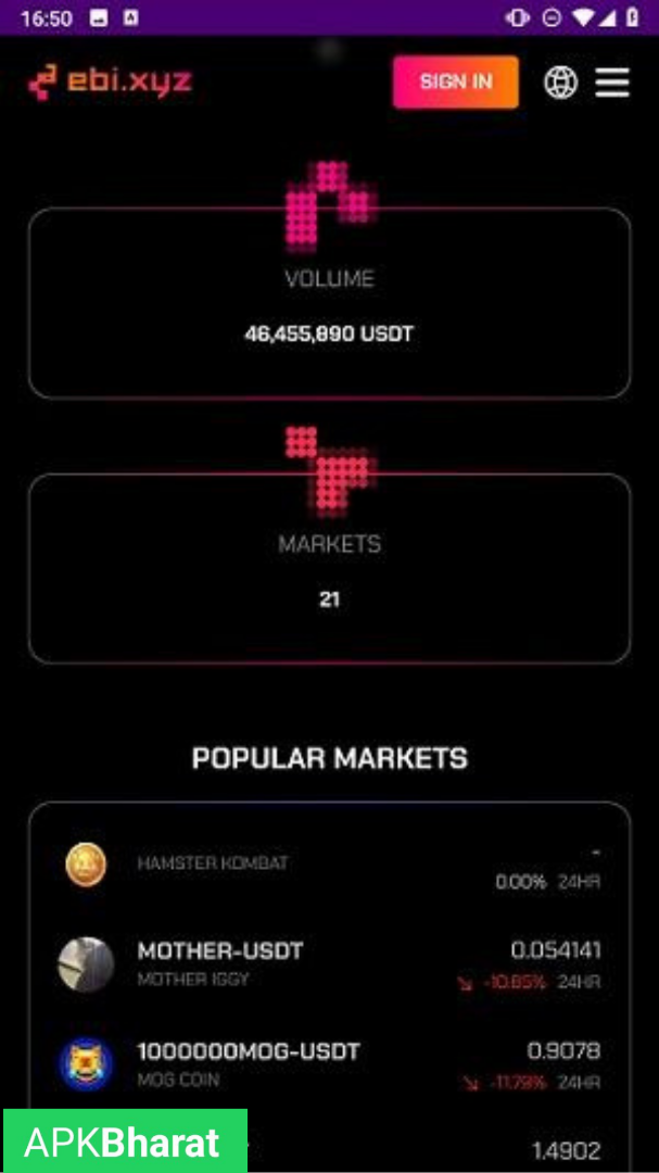 EBI Exchange APK Download