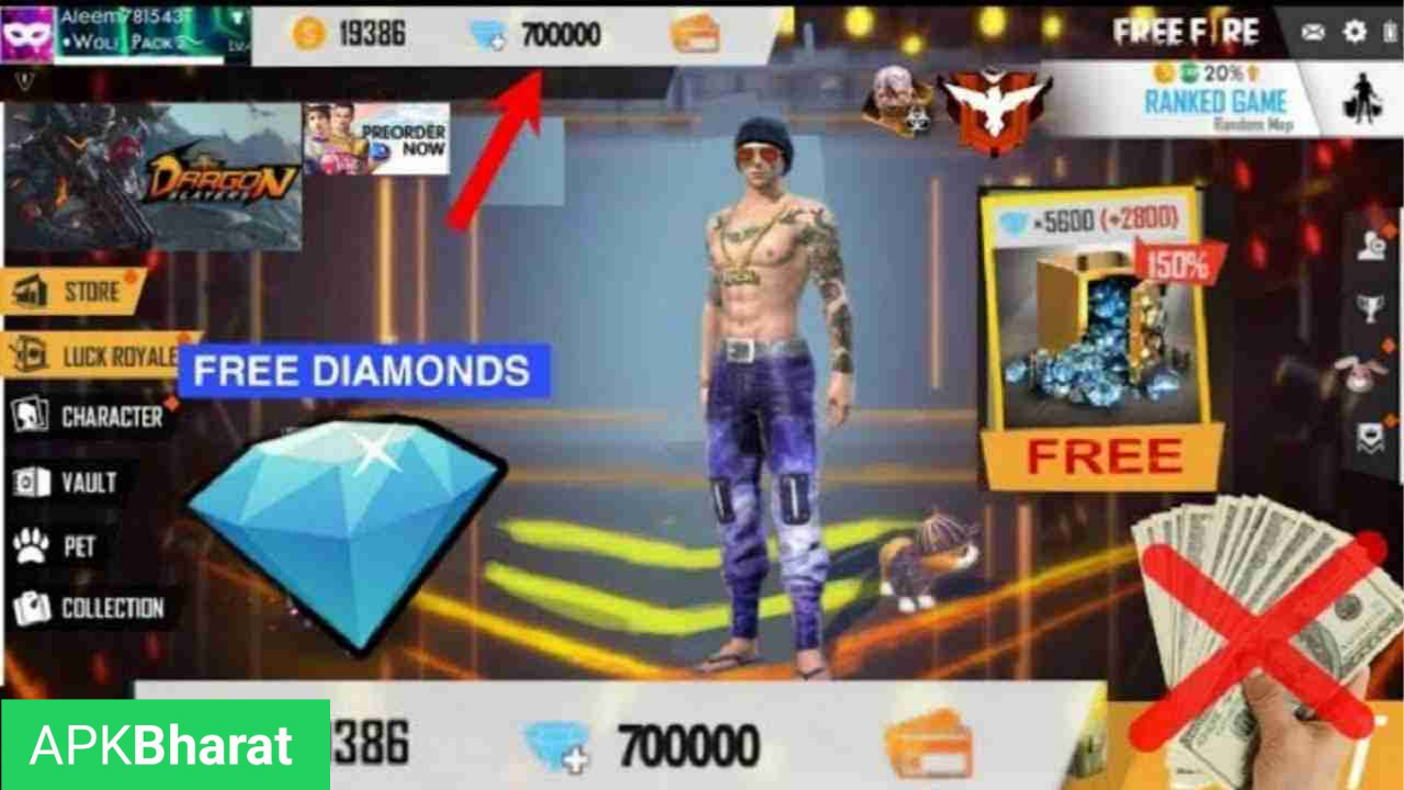 Mega200.com FF APK Download