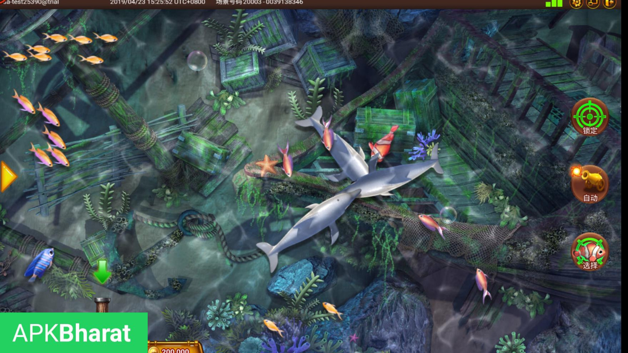 ﻿Salon Fishing APK Download