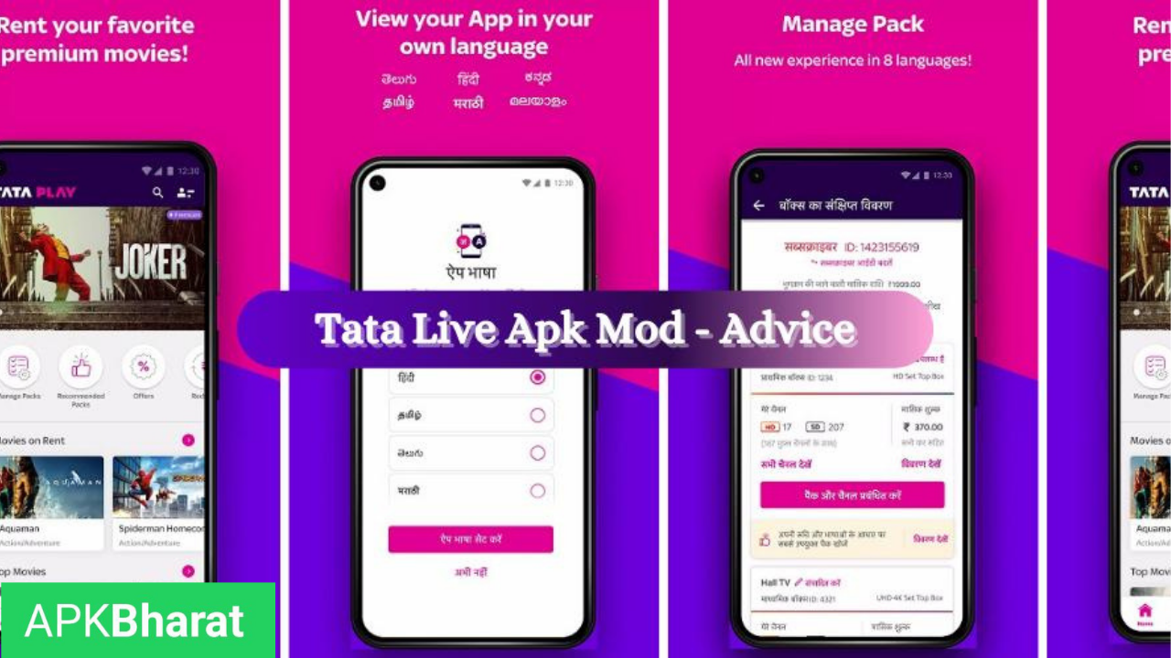 Tata Live APP Download