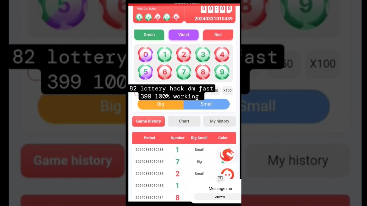 82 Lottery Hackh APP Download