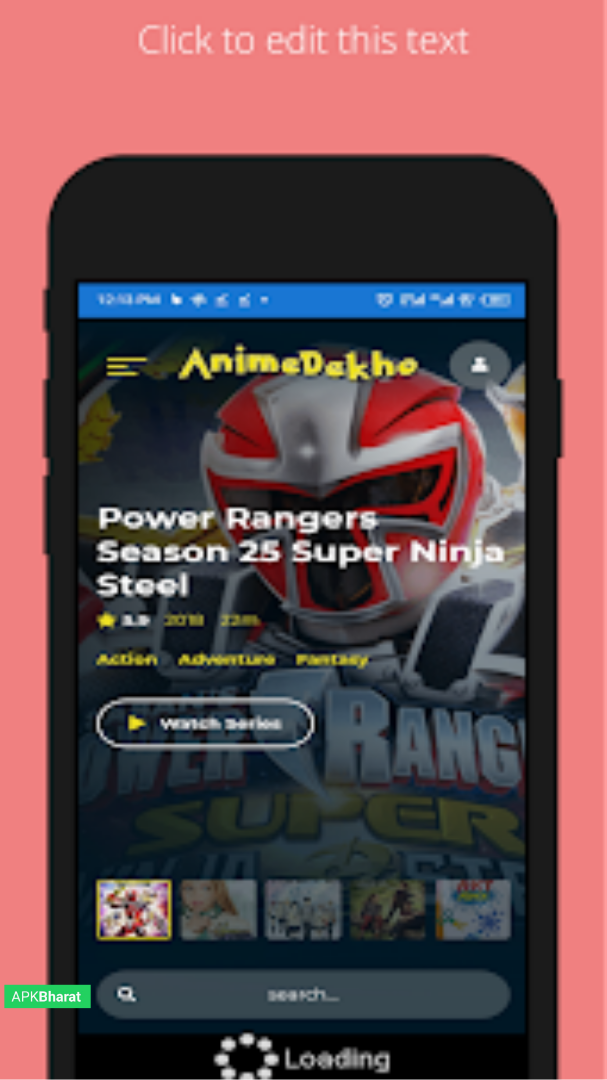 ﻿Anime Dekho APP Download