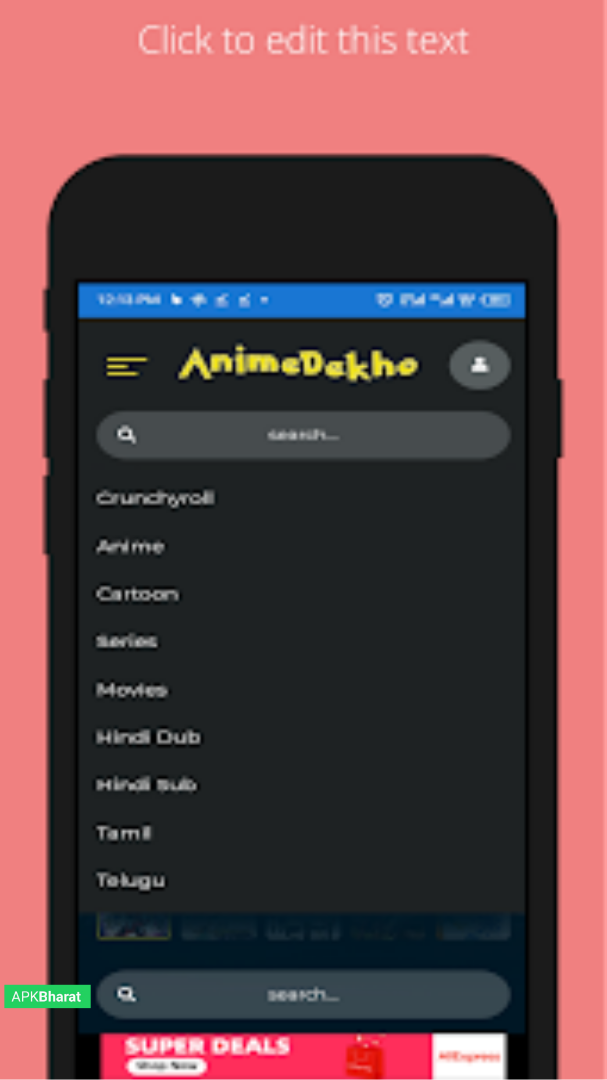 ﻿Anime Dekho APK Download