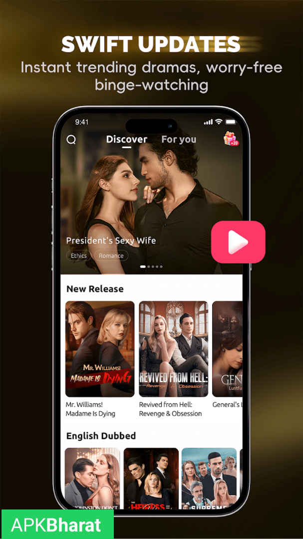 FlexTV APP Download