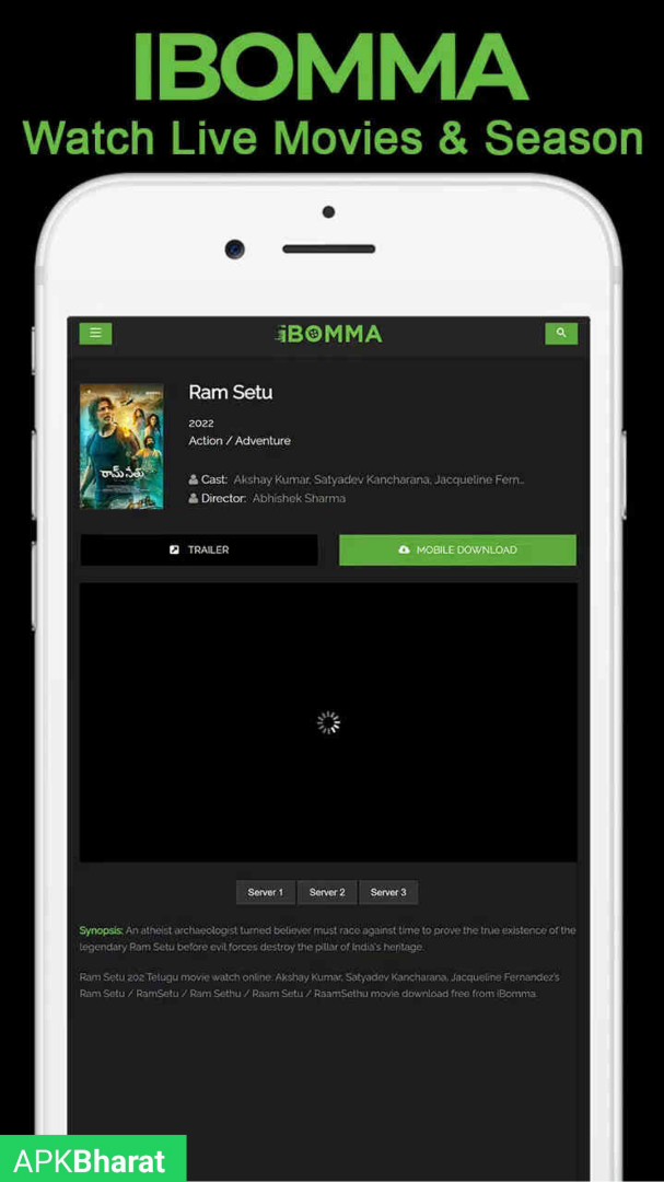 iBOMMA APP Download