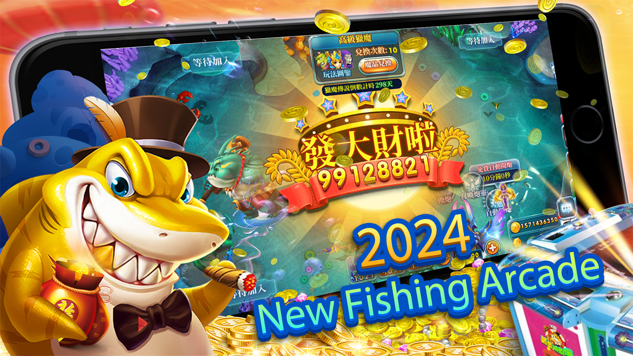 Salon Fishing Game APK