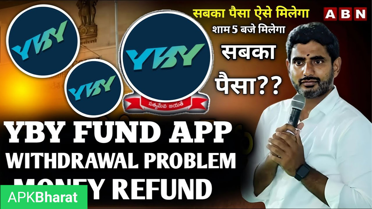 YBY FUND APP Download