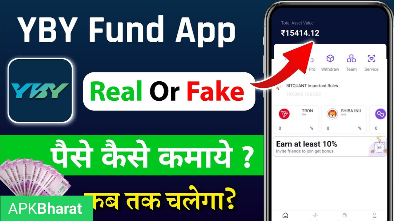 YBY FUND APK Download