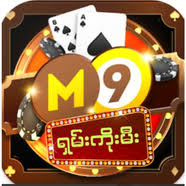 M9 SKM APK icon