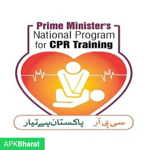 Pak Life Saver APK icon